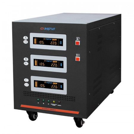 Трехфазный стабилизатор напряжения Энергия Hybrid 30000 II поколение Е0101-0167