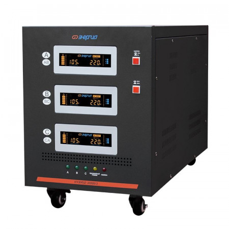 Трехфазный стабилизатор напряжения Энергия Hybrid 30000 II поколение Е0101-0167