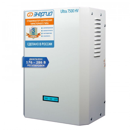 Однофазный стабилизатор напряжения Энергия Ultra 7500 (HV) Е0101-0132
